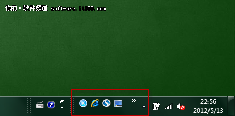 Win7系统任务栏大变身 仿XP操作也方便