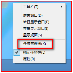 Win8系统下搜索不到无线信号怎么办？