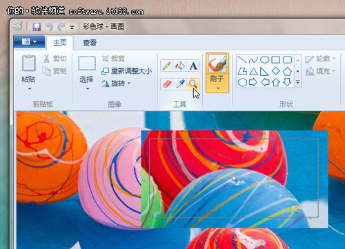 浏览图片多用途 Win7画图程序巧应用