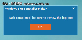 Windows 8 USB Installer Maker