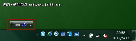Win7系统任务栏大变身 仿XP操作也方便