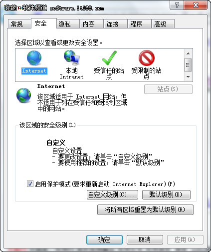 Win7+IE9 上网轻松又简单