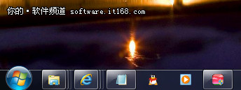 熟悉Win7系统任务栏 为Win8上手做准备