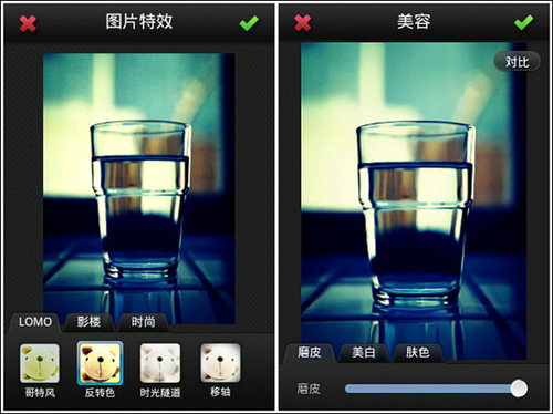 拍静物 美图秀秀Android轻松调LOMO风格