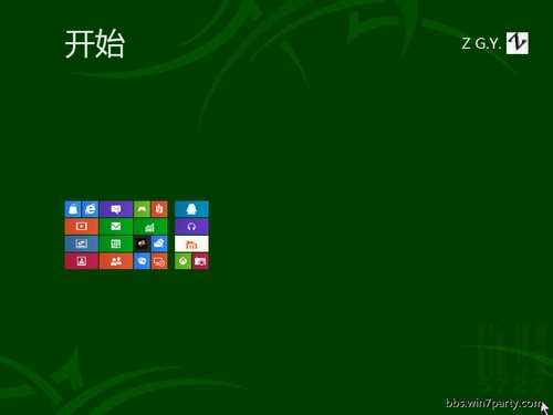 Win8隐藏或开启开始屏幕下的管理工具