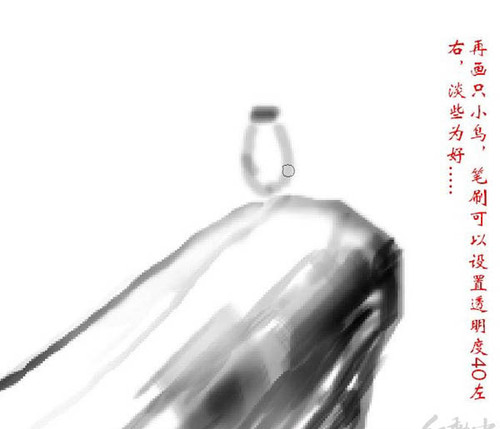 Photoshop简单教程: 绘画精美水墨画