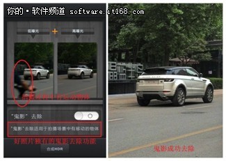 HDR:你可能不知道的iPhone拍照实用技巧