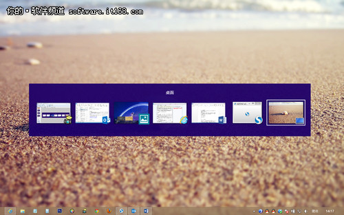 多任务窗口 Win8应用程序切换操作方法