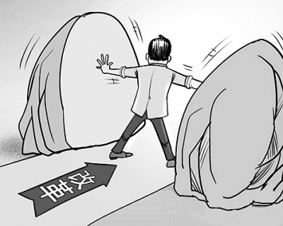全面深化改革要始终高举中国特色社会主义伟大旗帜 全面深化改革要始终高举中国特色社会主义伟大旗帜