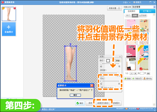 分析称Nexus 7对Surface构成威胁 无碍iPad